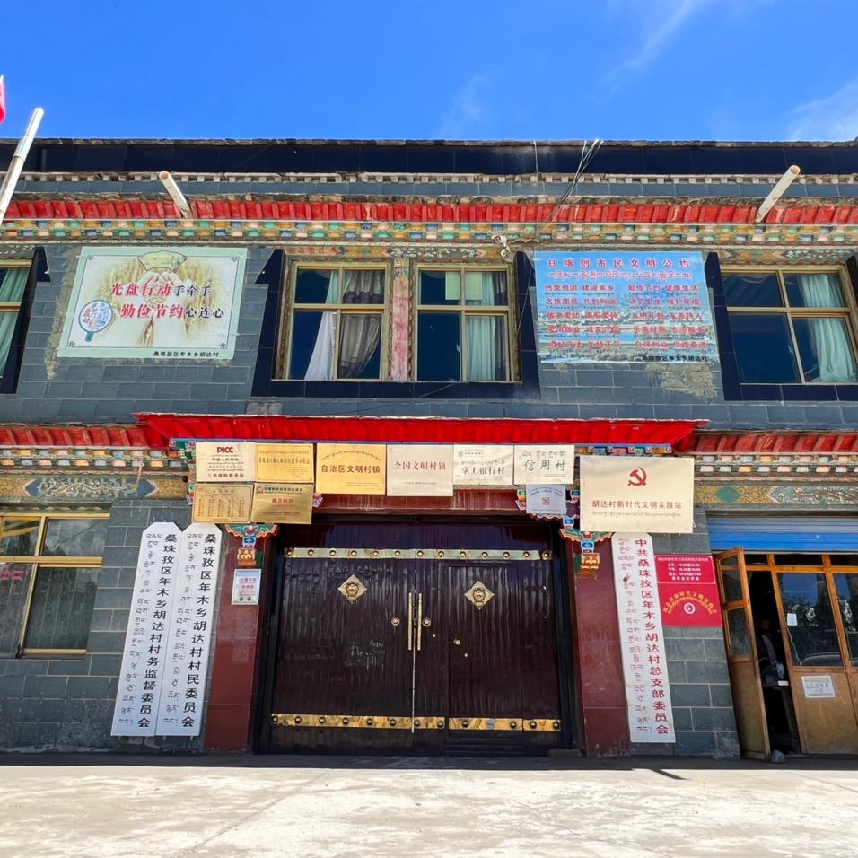 胡达文明密码