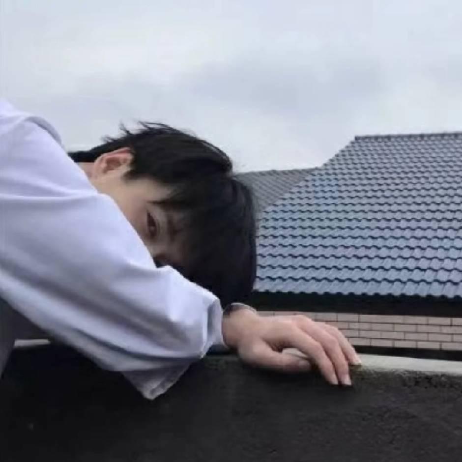湫-