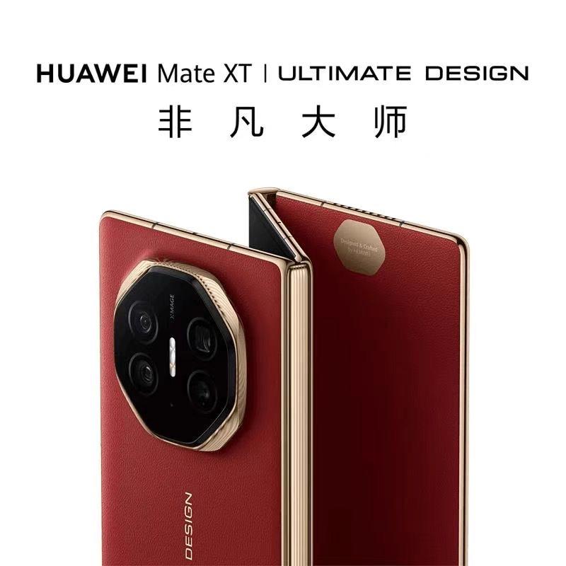 河北龙胜通讯