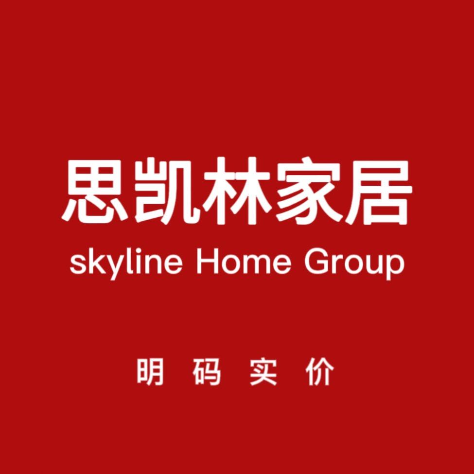 思凯林江苏思凯林家居集团有限公司家具专卖店