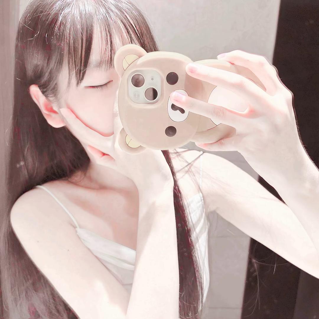 huuuui