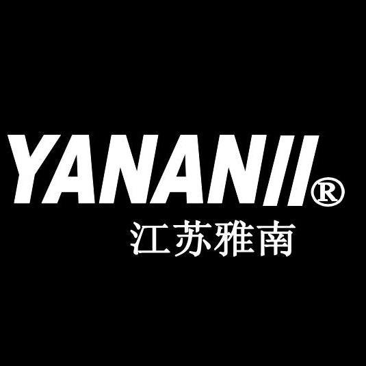 雅南假发补发