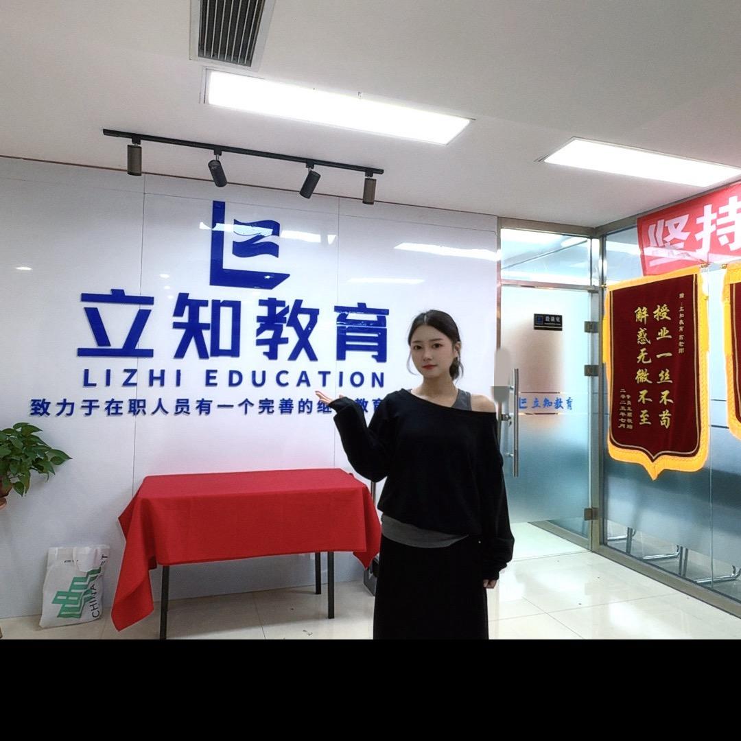 孤独的小笼包