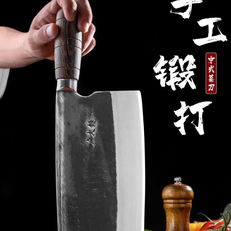 铁匠传奇厨具旗舰店
