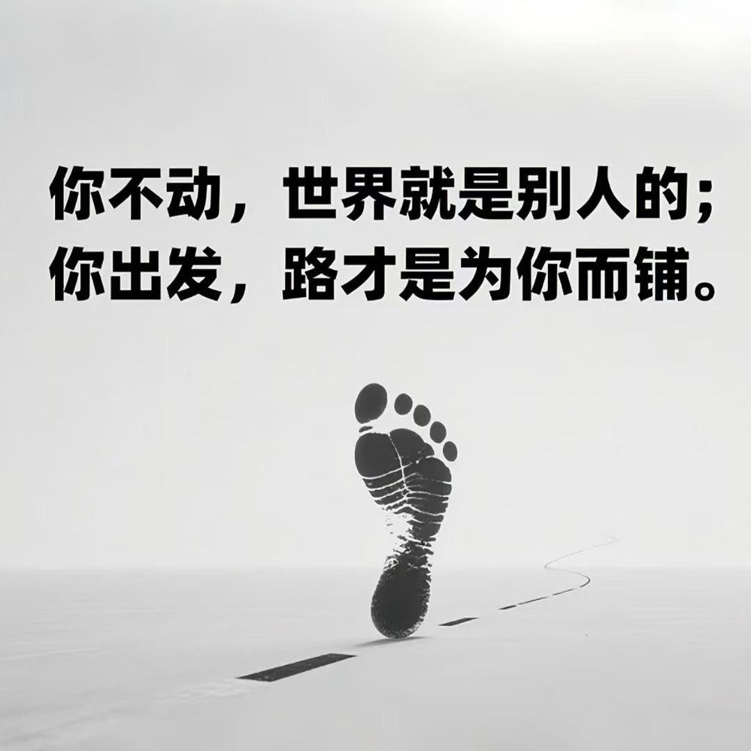 专治老赖