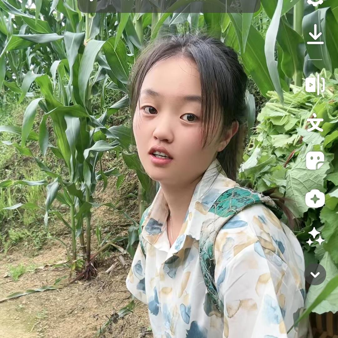 云南巧儿