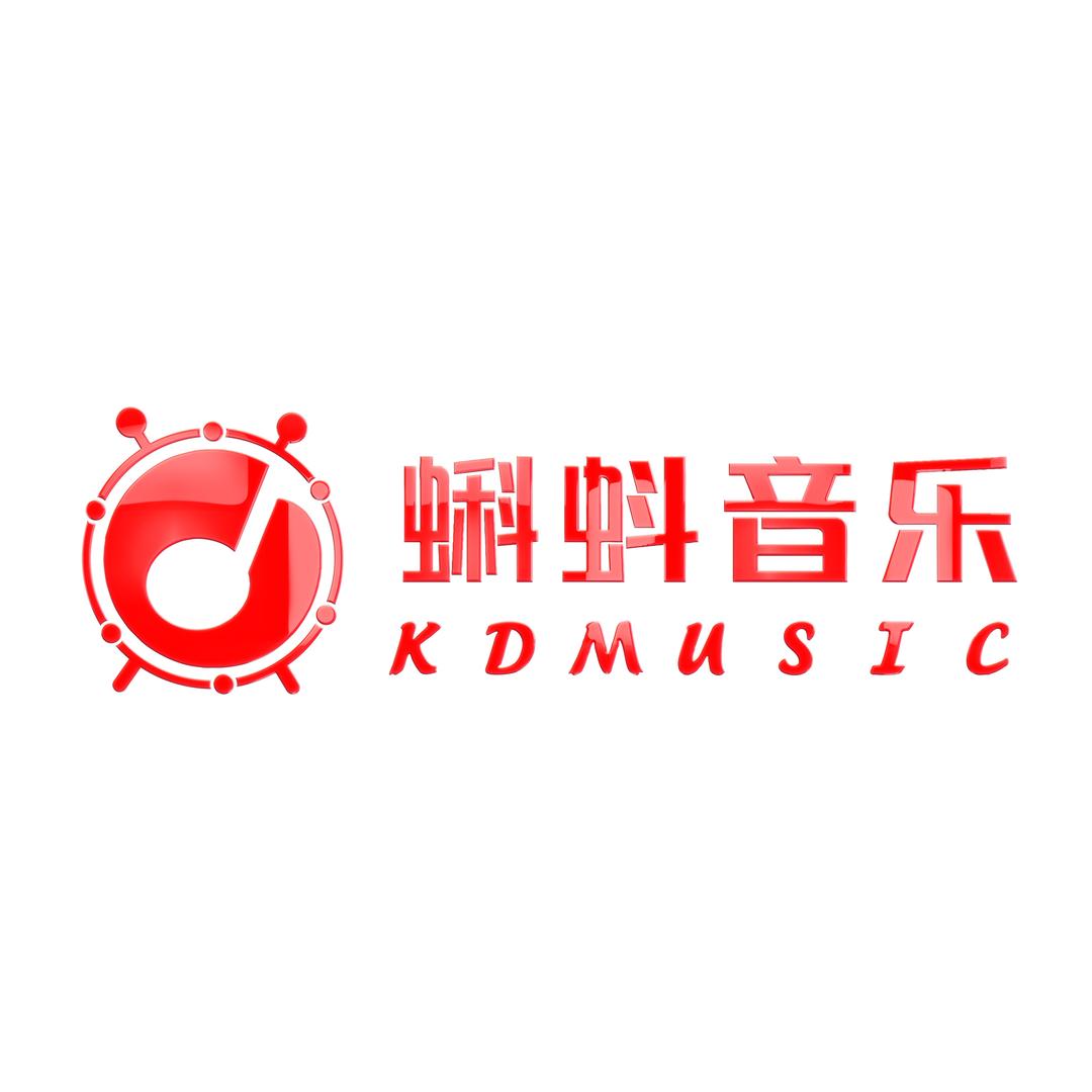 妞妞架子鼓(伟业校区)