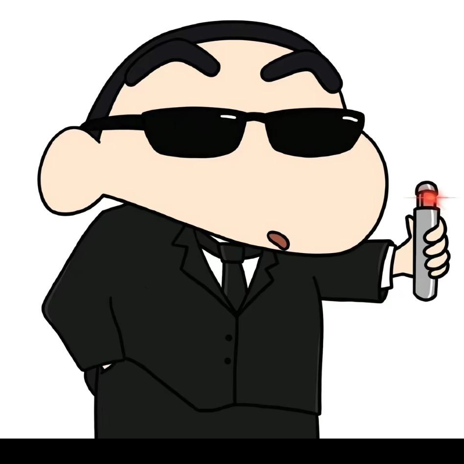 梁村