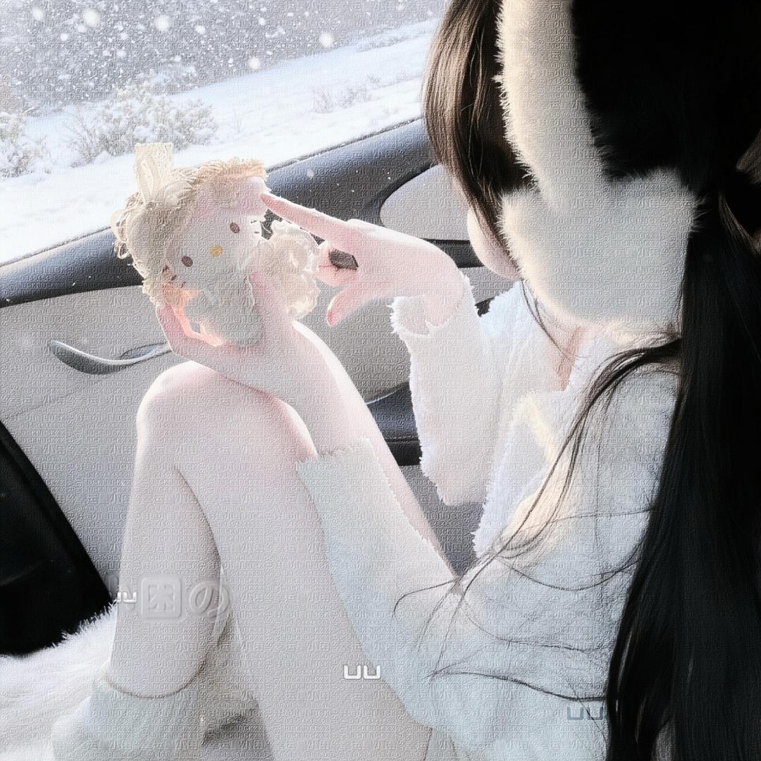 小困
