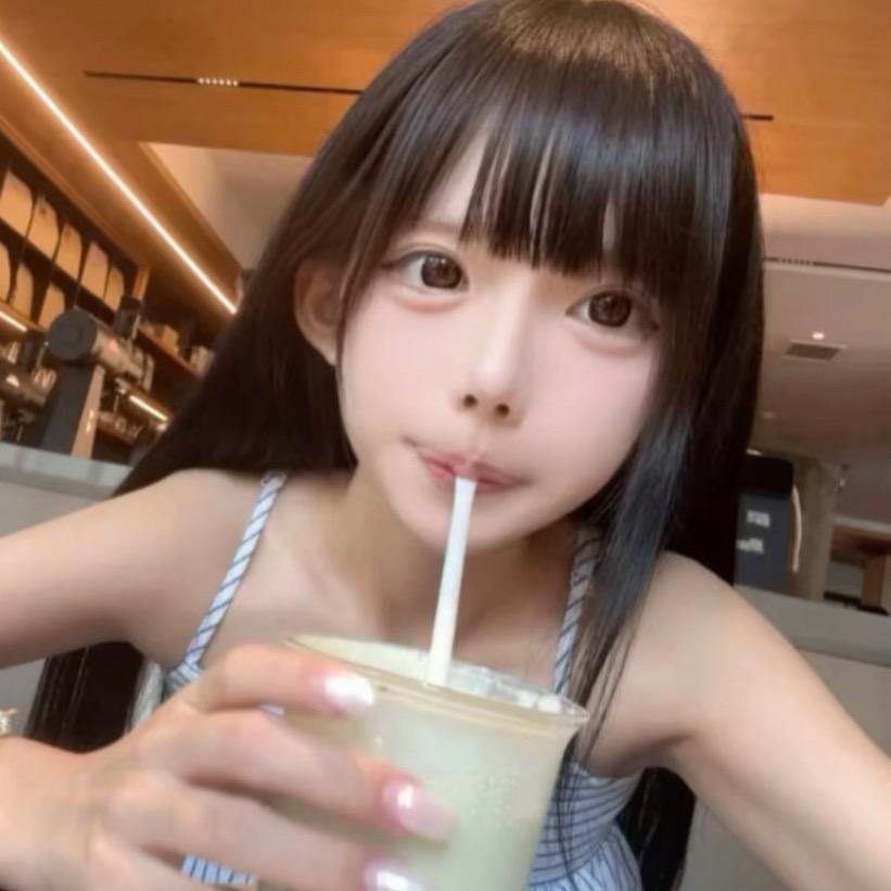 唉