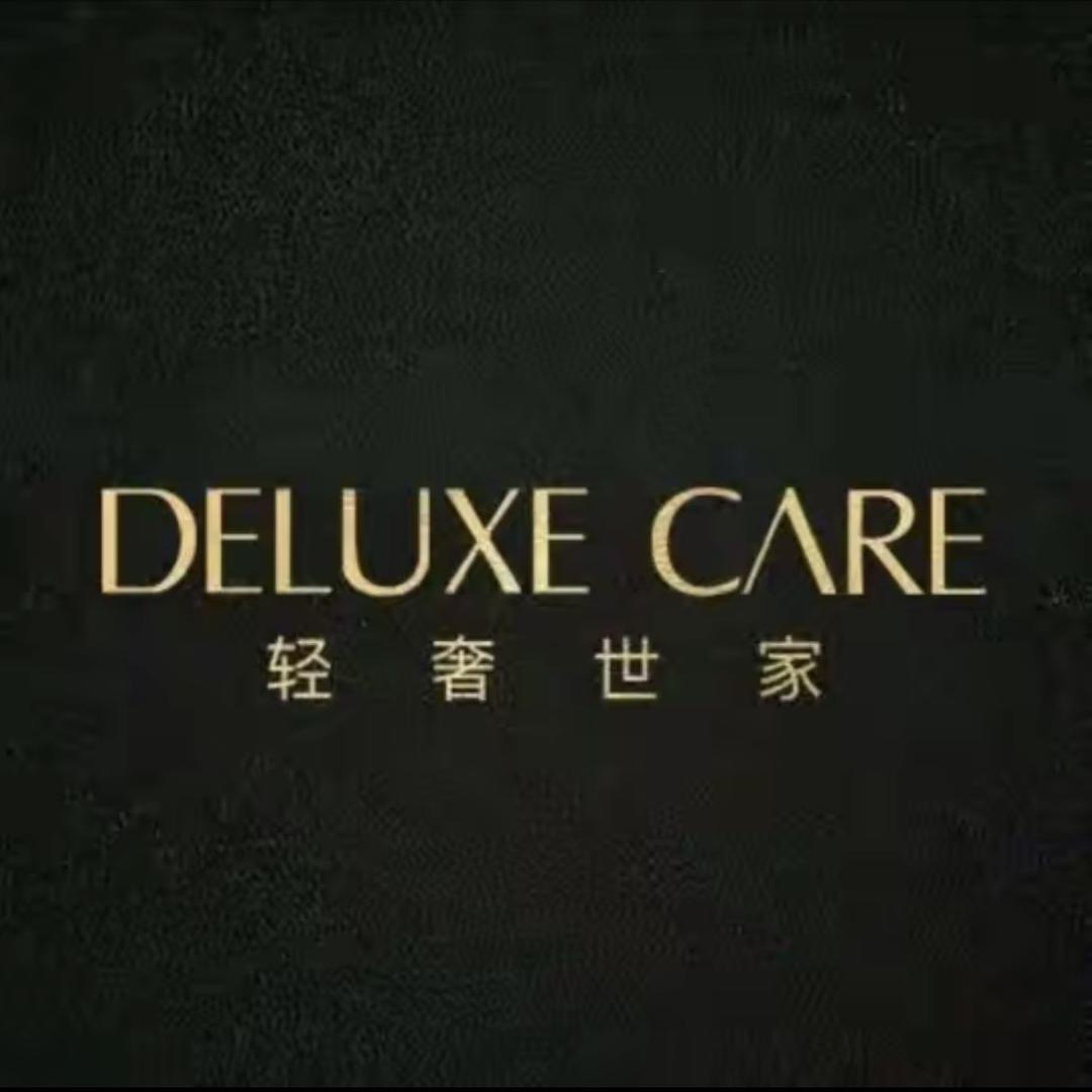 轻奢世家策北团购推荐