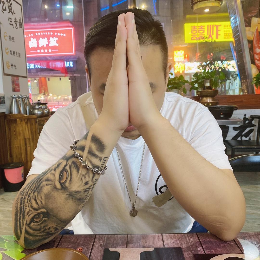 加菲