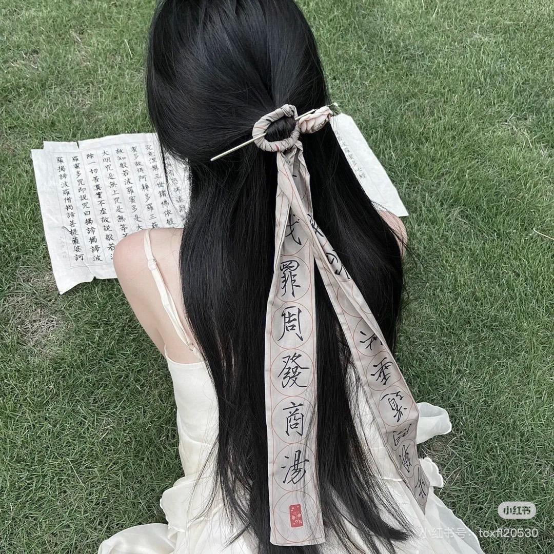 心灵圣晶