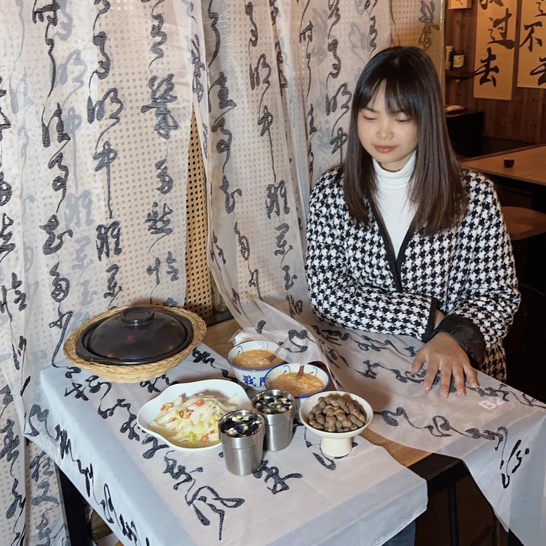 一吃解千愁