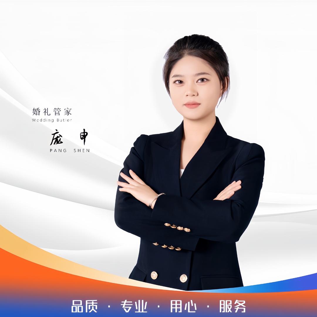 虞城花木兰婚宴酒店·庞申🦋