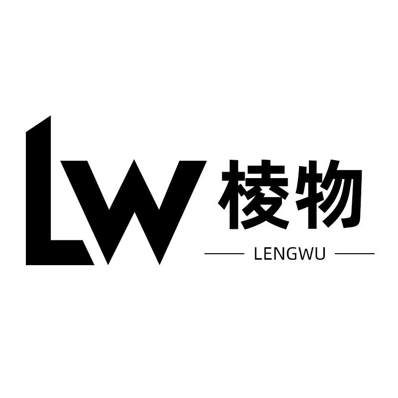 棱物收纳工厂店