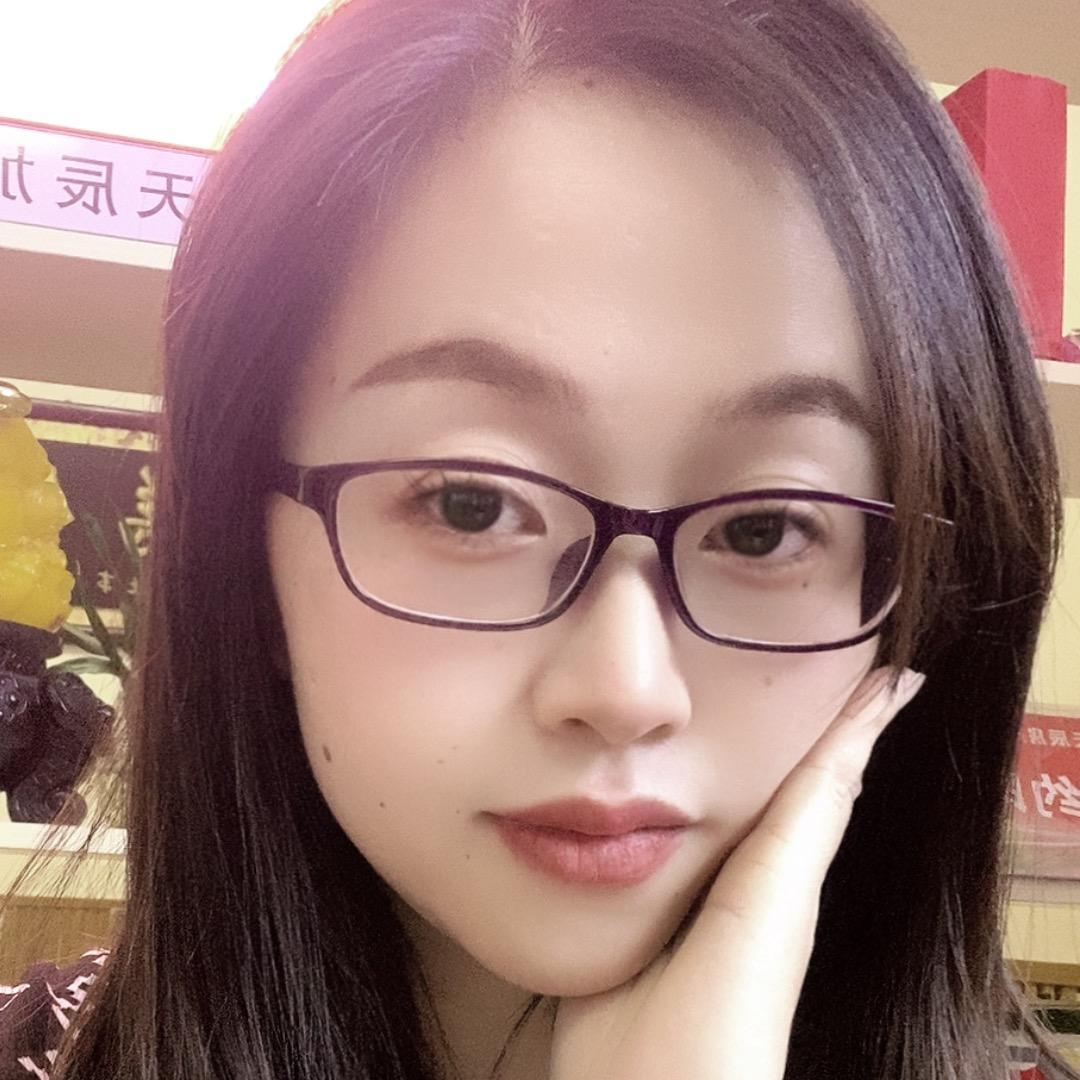 燕