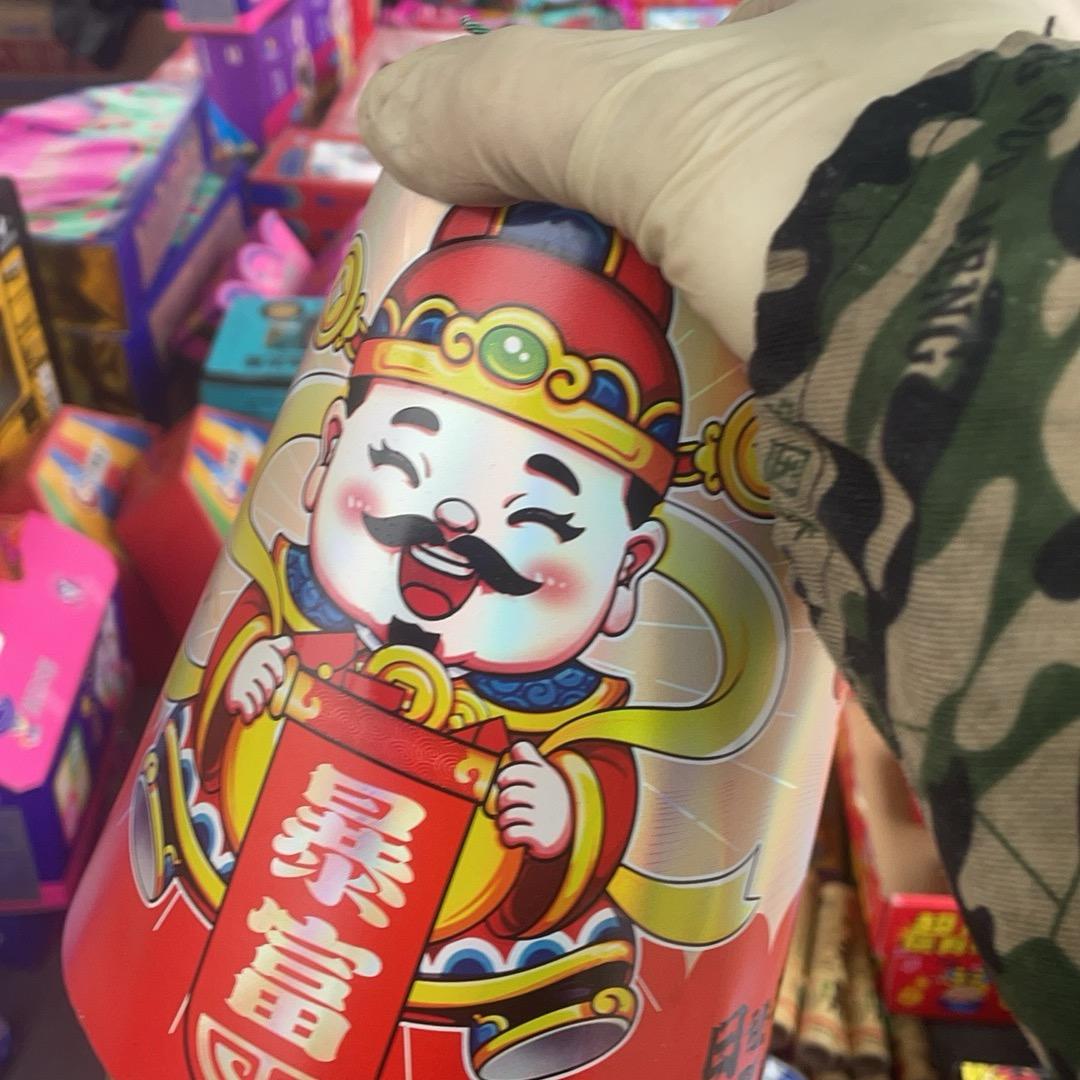 人生何处不相逢🕵🏾‍♂️
