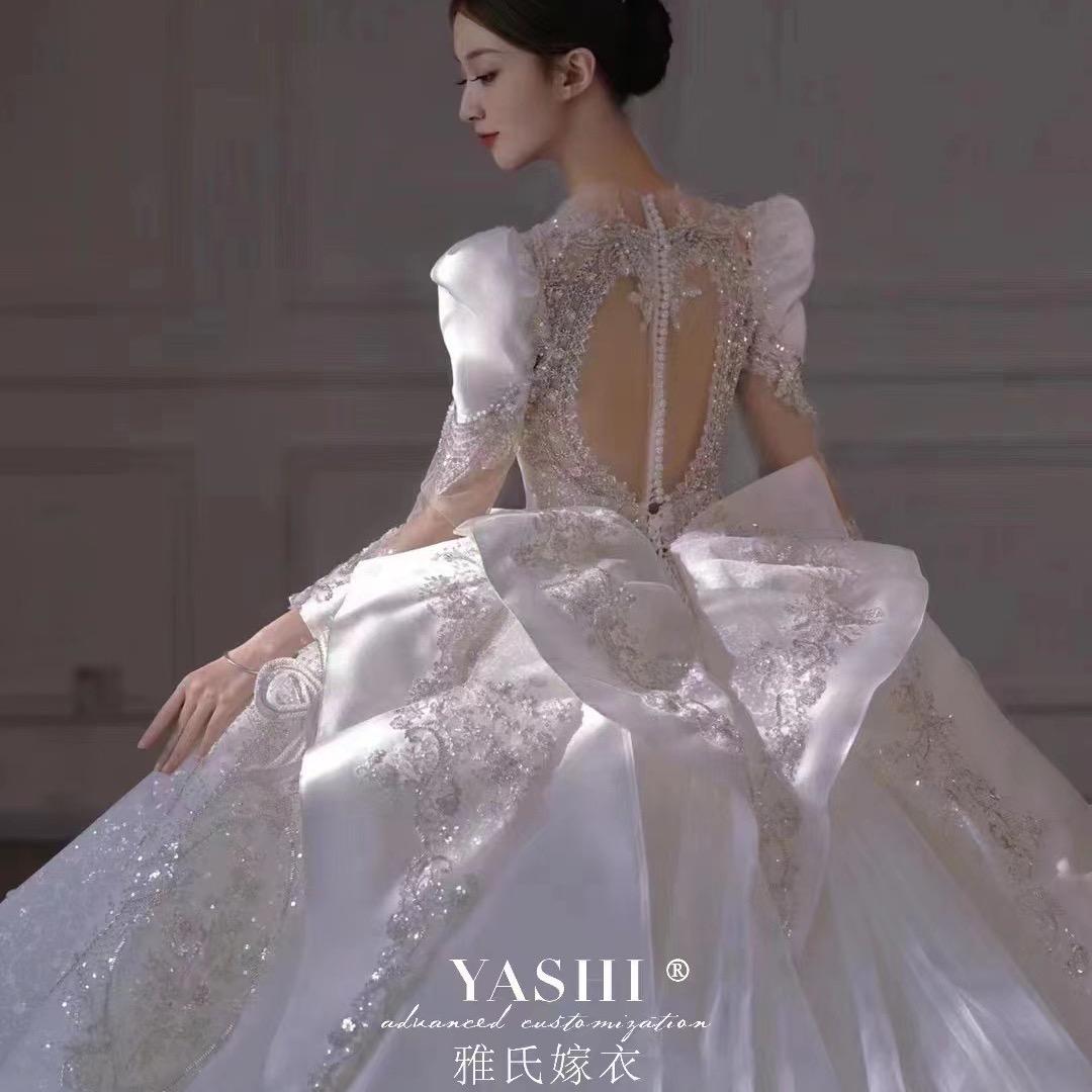 雅氏化妆师-心心