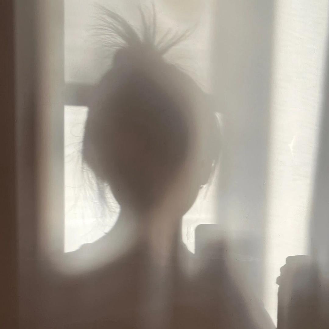 Kuu Kuu