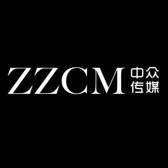 济南摄像大龙团队（山东中众文化传媒）
