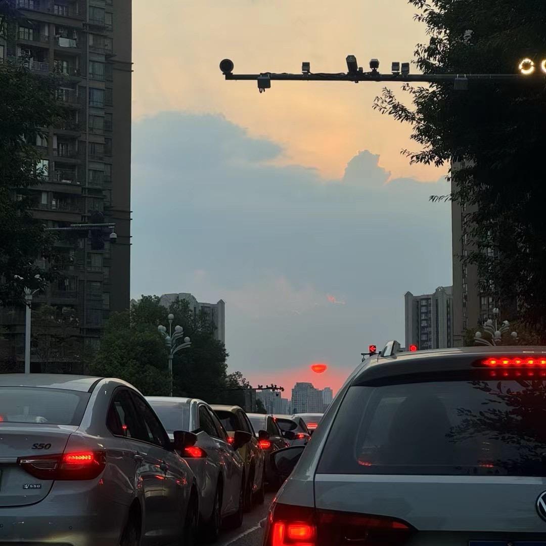你的.