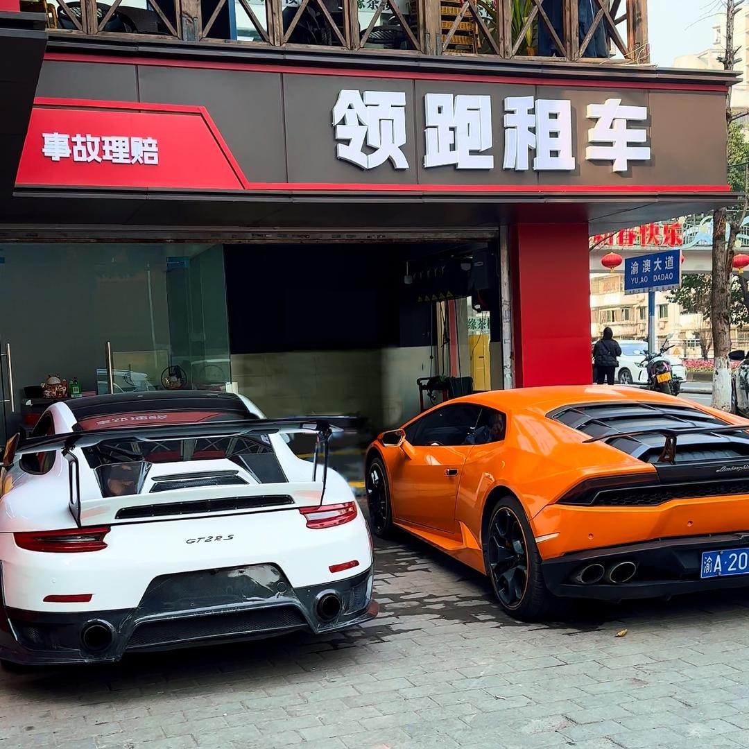 重庆租车蔡老表🚗（实体商家，押金秒退）
