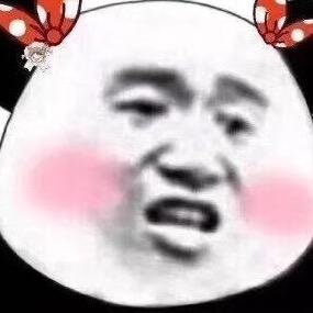 莫愁路幸福的芥菜