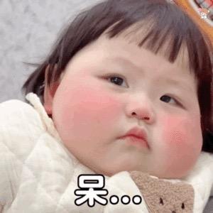 胖胖吃不饱