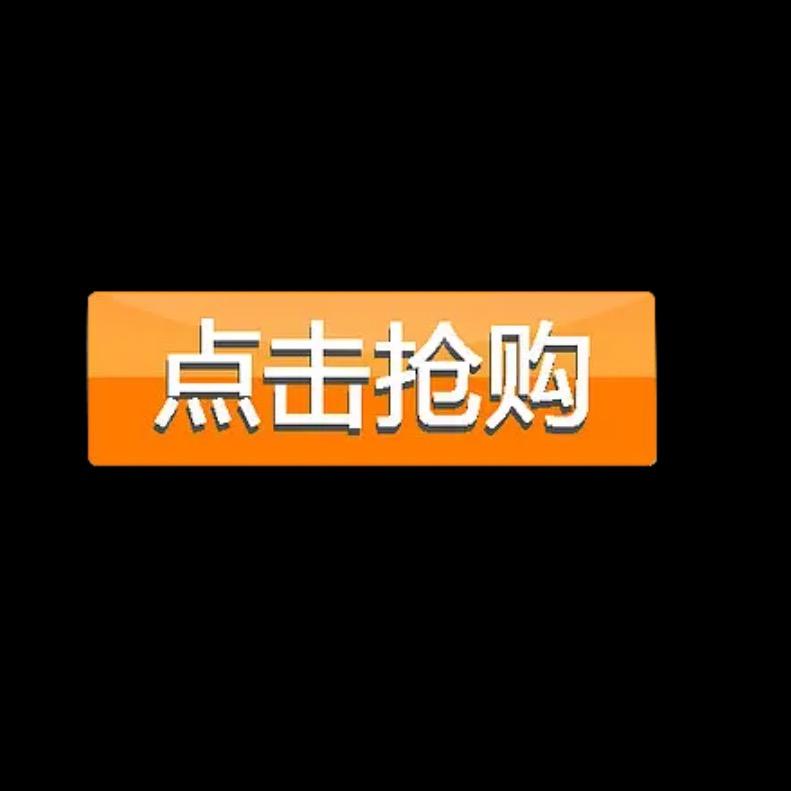 雅森-源头厂家直销