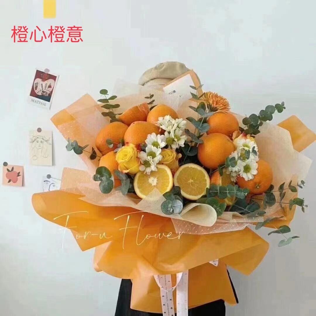 人生如果 （单身 单身 单身）