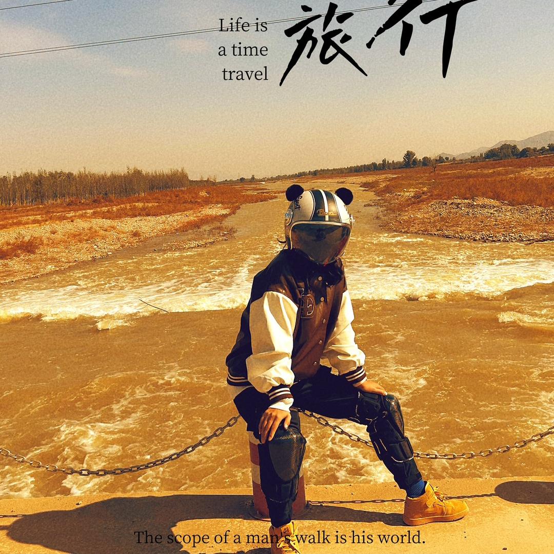 ✨哆啦A℡·孟☘️