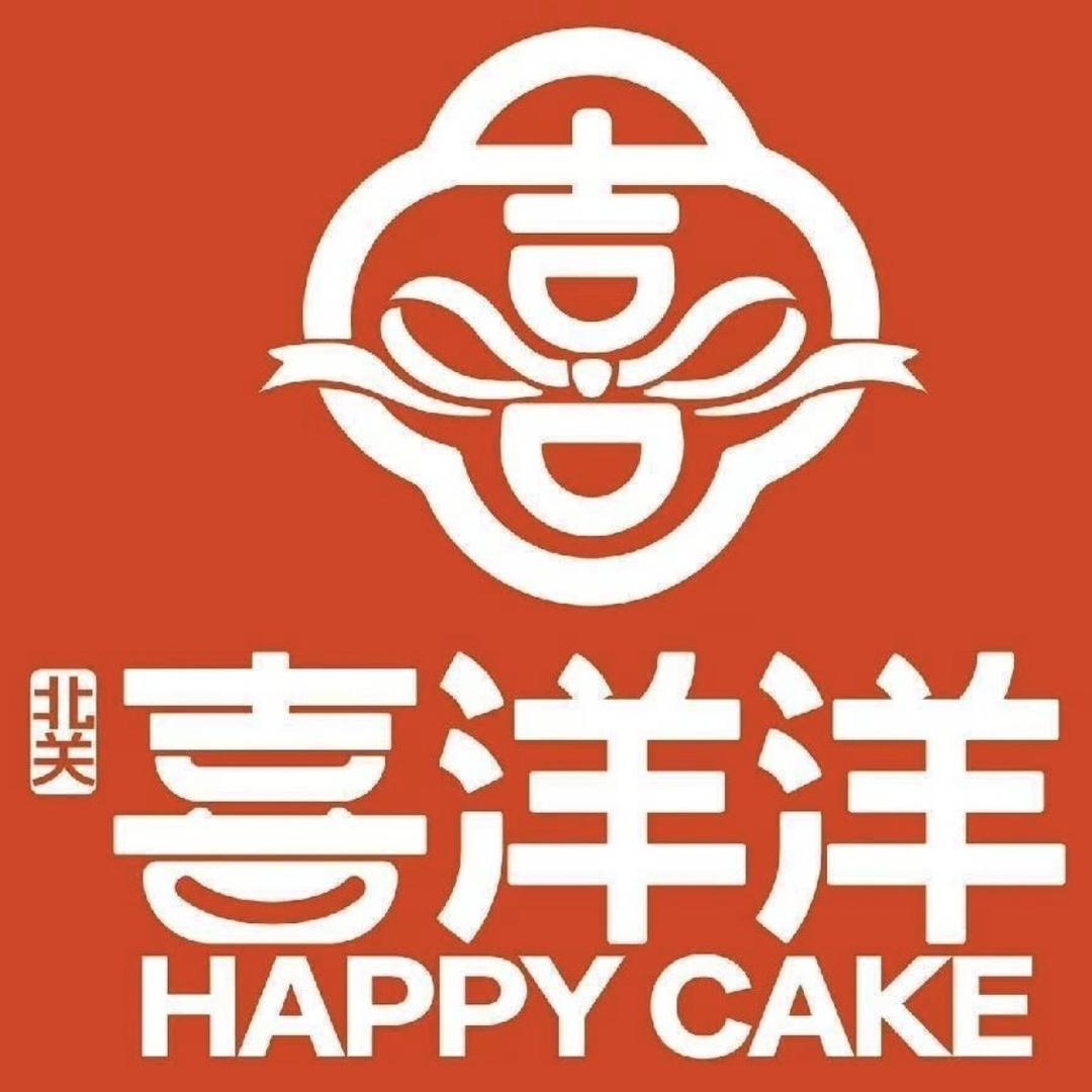 喜洋洋蛋糕(北关店)