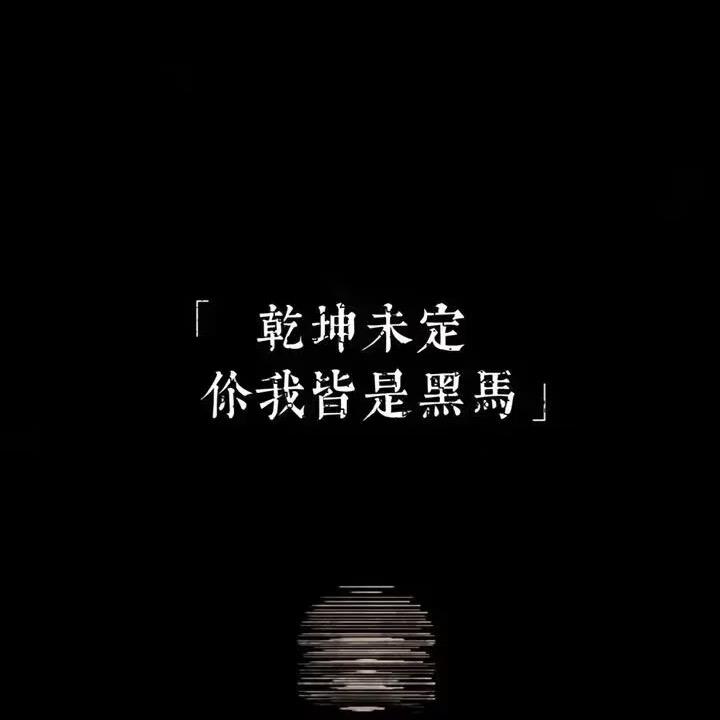 小小小女孩的头像