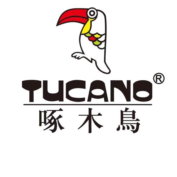 啄木鳥诺贸服饰专卖店