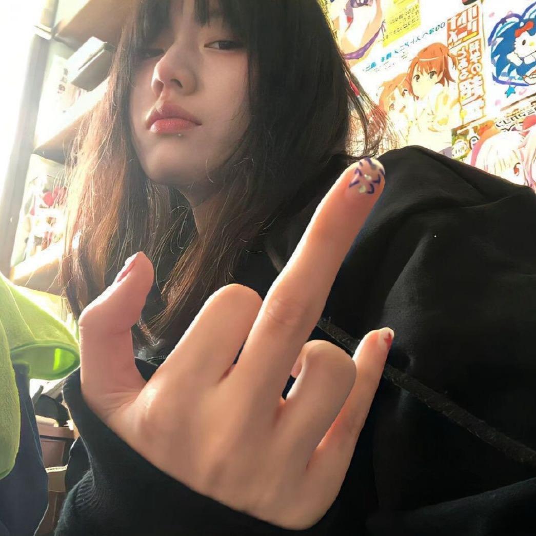 哈哈