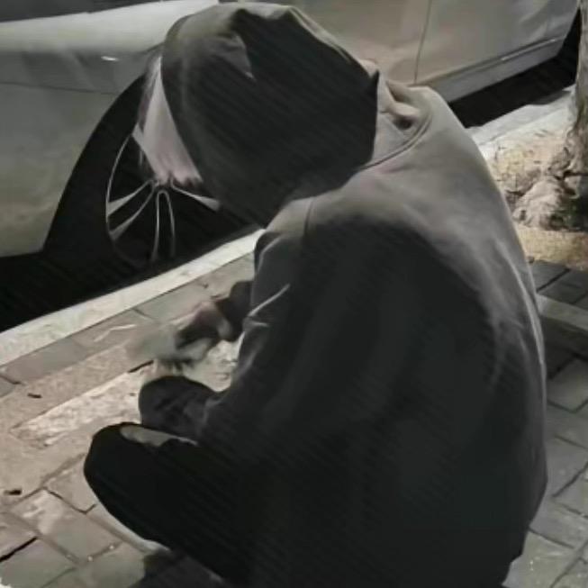 后悔