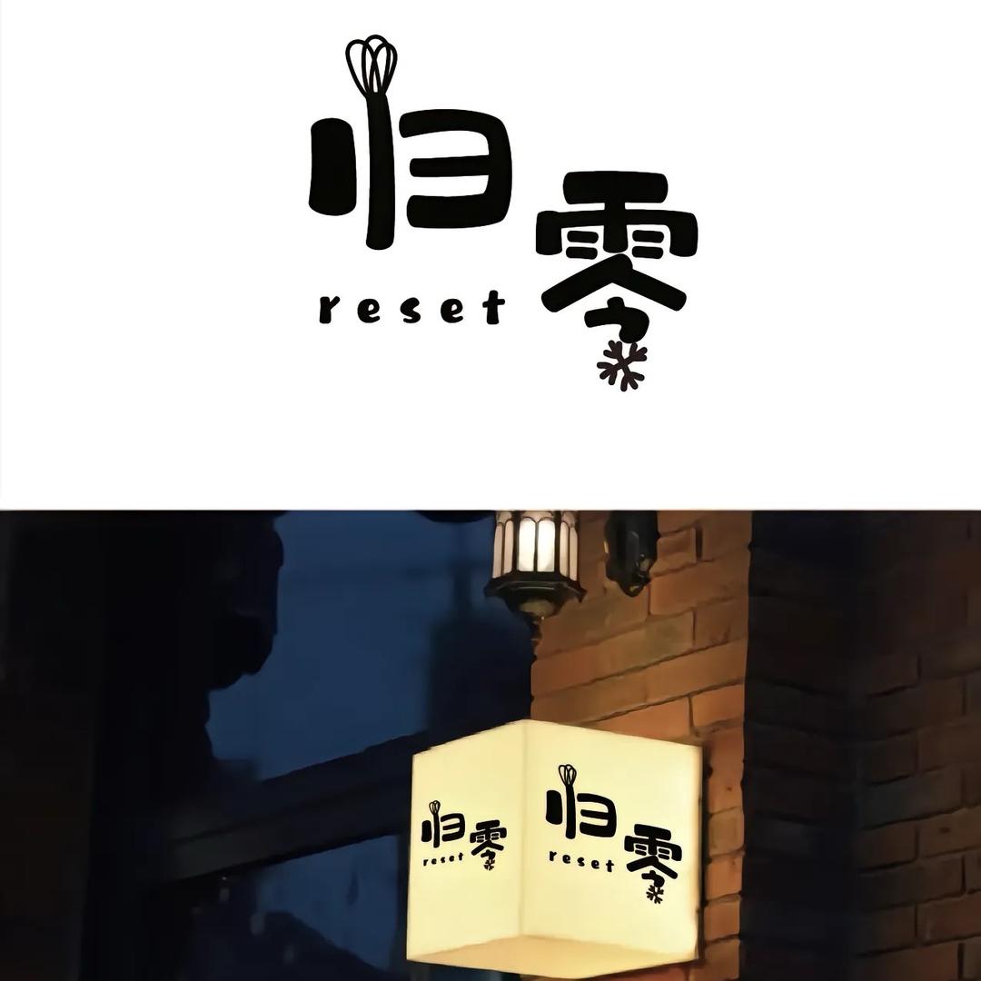 呀～土豆🥔