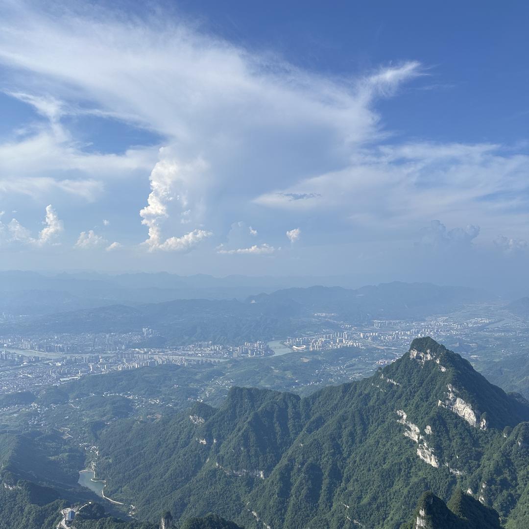 延棱严选