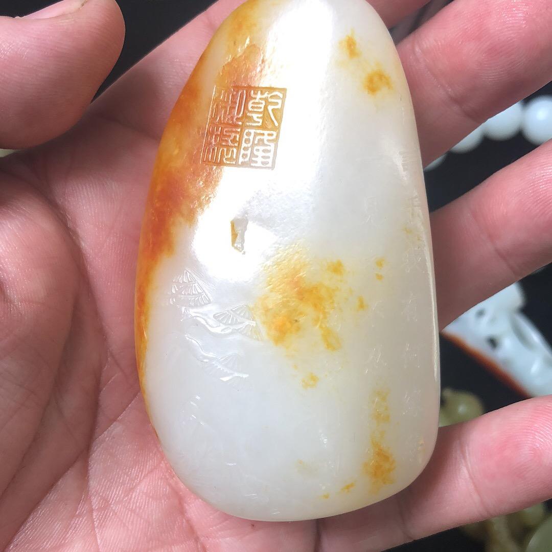 合顺轩收藏老货