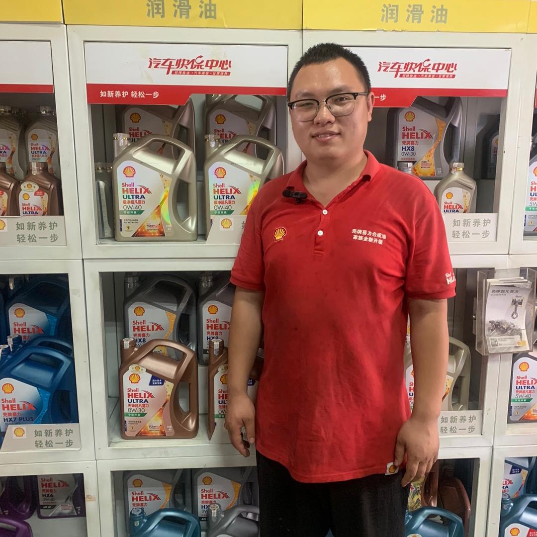 吉林市丰满区德丰汽车保养中心
