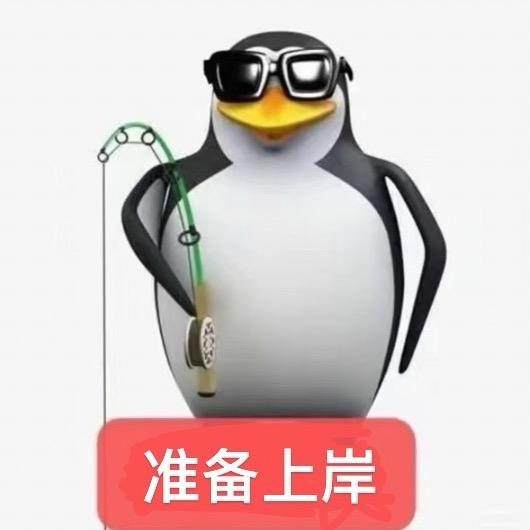 带着耳机去流浪