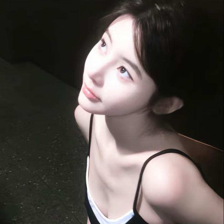 歡