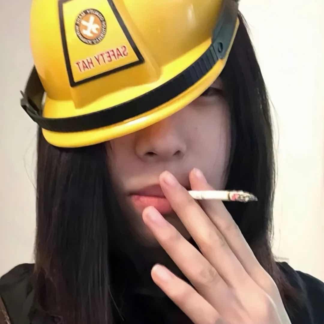不想洗头不想见面