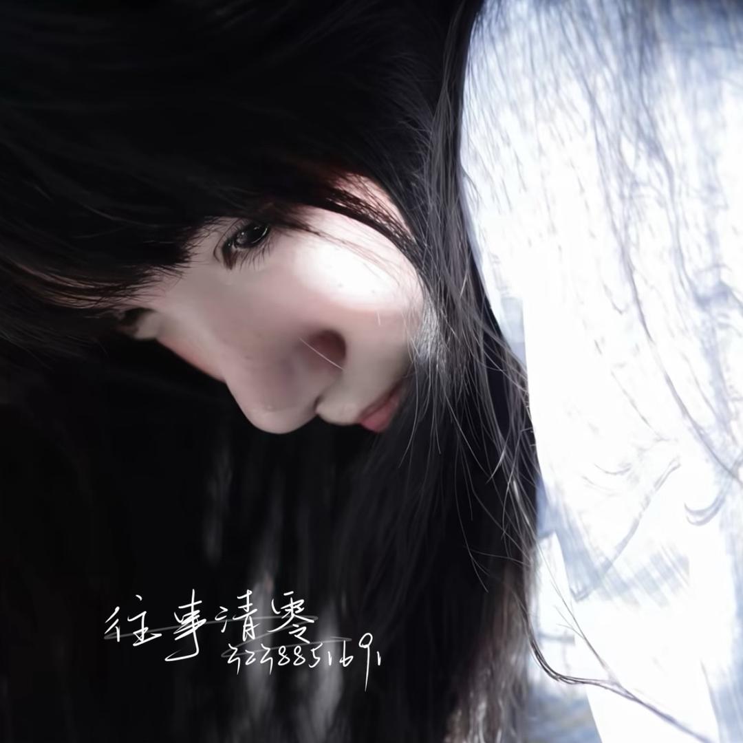 晚安