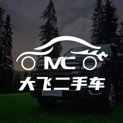 老王说车｜招志同道合小伙伴