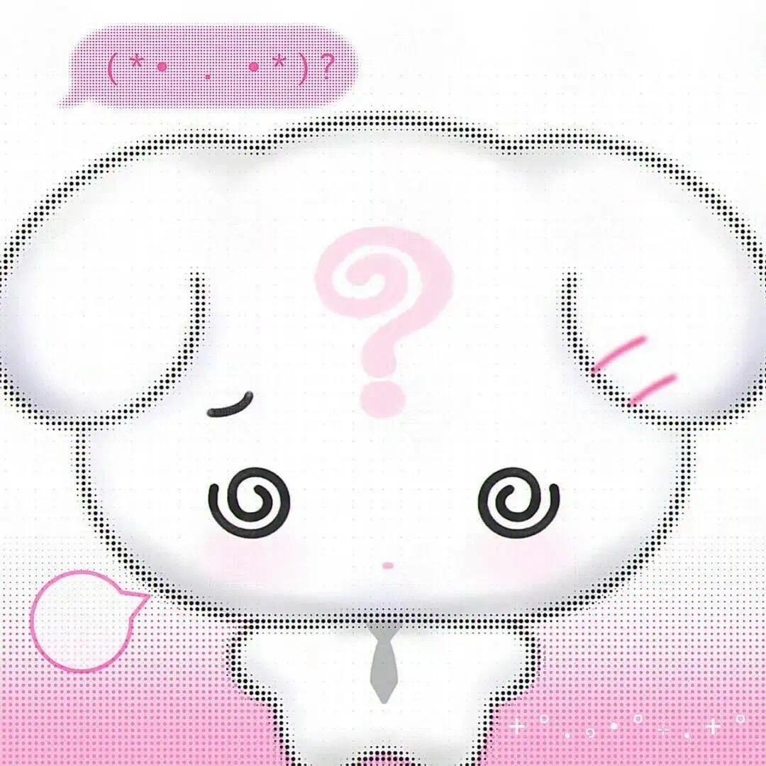 璨璨