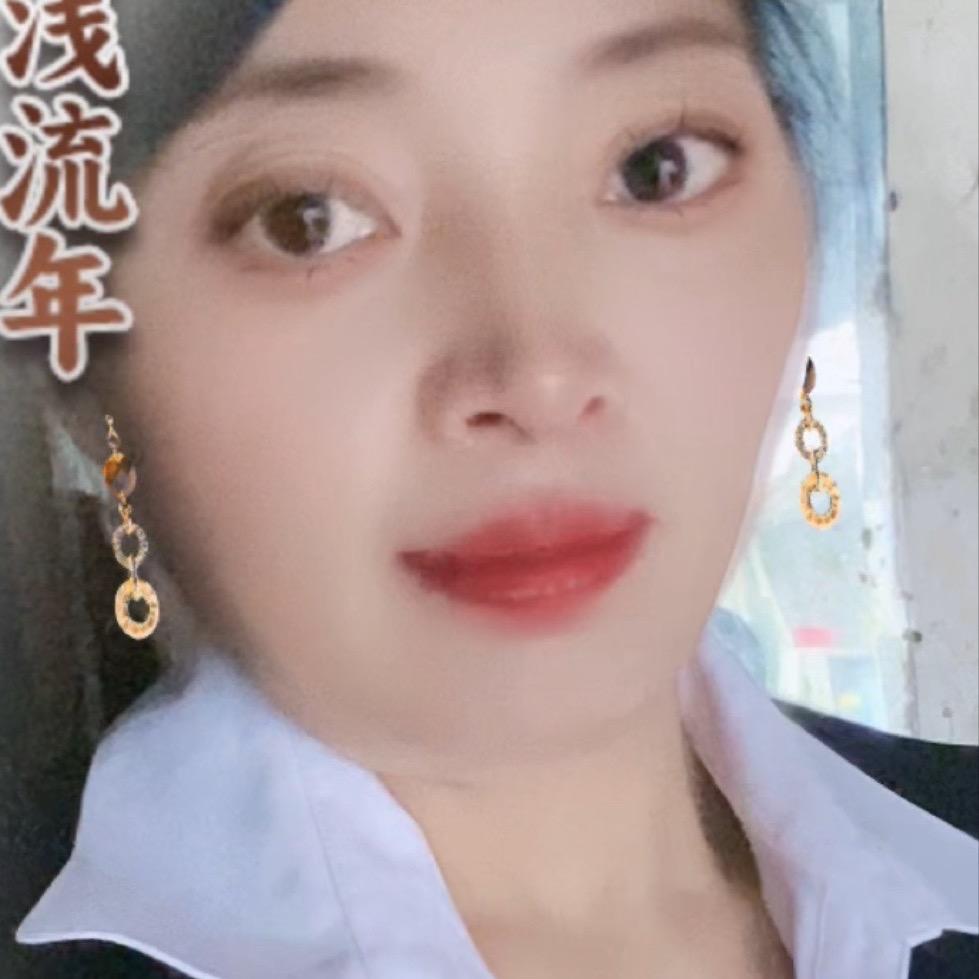 五妹儿～