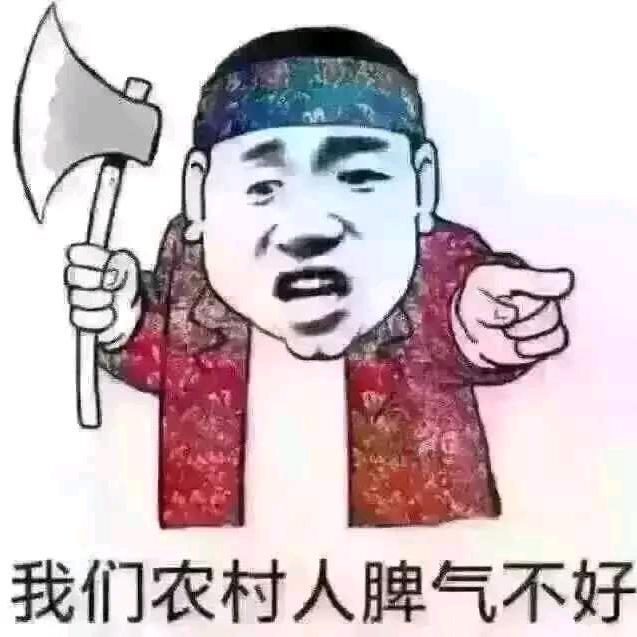 a海河青年—杰哥