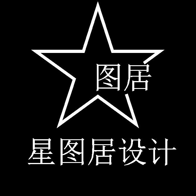 红漆工